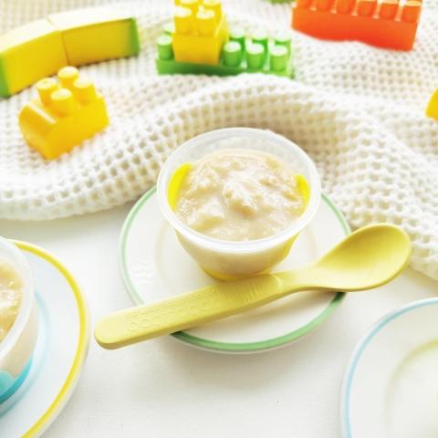 Banana Puree